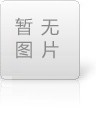 西田的電腦彈簧機(jī)質(zhì)量怎么樣？
