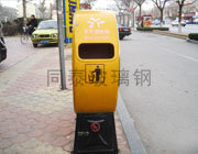 䓭hͰ TT-22