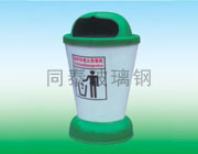 䓭hͰ TT-19