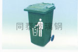 䓭hͰ TT-11