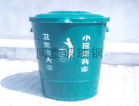 䓭hͰ TT-9