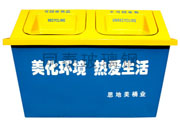 䓭hͰ TT-3