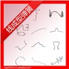 西田彈簧機(jī)械與大家談?wù)剦夯珊屠傻脑O(shè)計方法